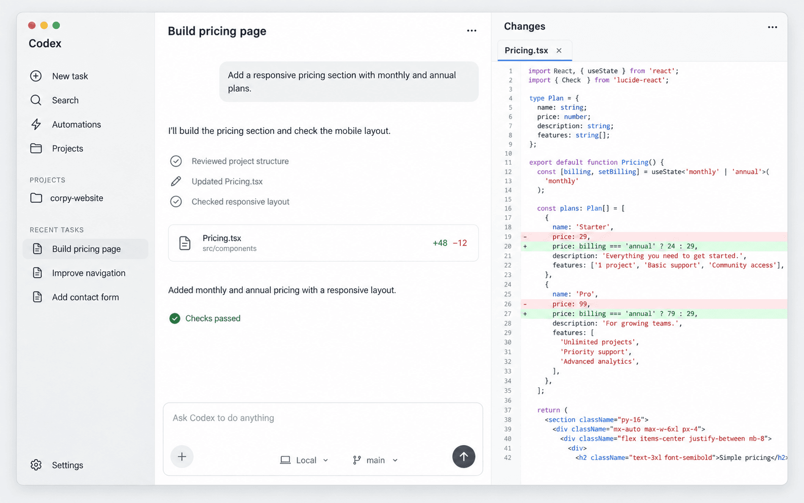 Приложение Codex